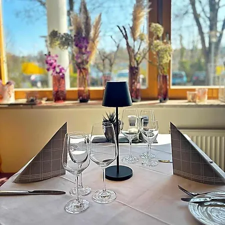 Kapuzinerhof 3* Биберах-ан-дер-Рис